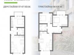 Properties in Bulgaria